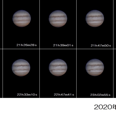 木星(2020.07.29)