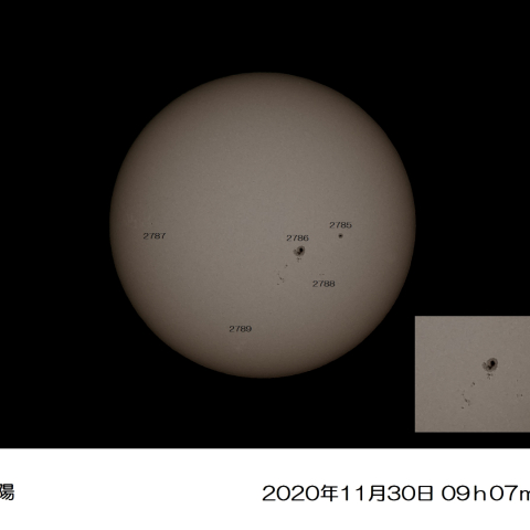 太陽(2020.11.30)