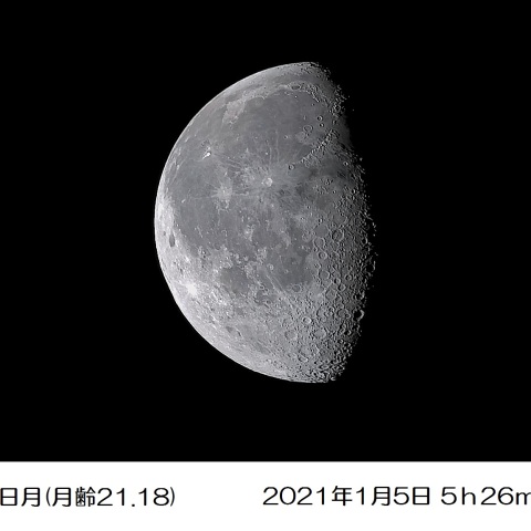 二十二日月(月齢21.18)