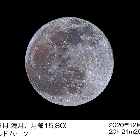 十六日月(満月、月齢15.80)・再画像処理