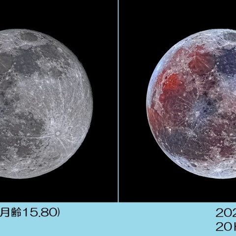 十六日月(満月、月齢15.80)