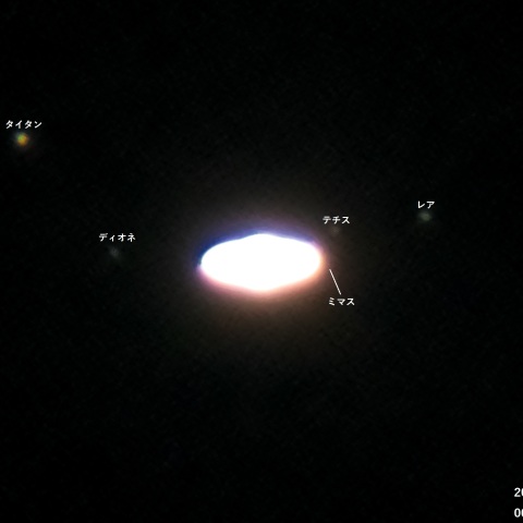 土星の衛星(2021.08.21)