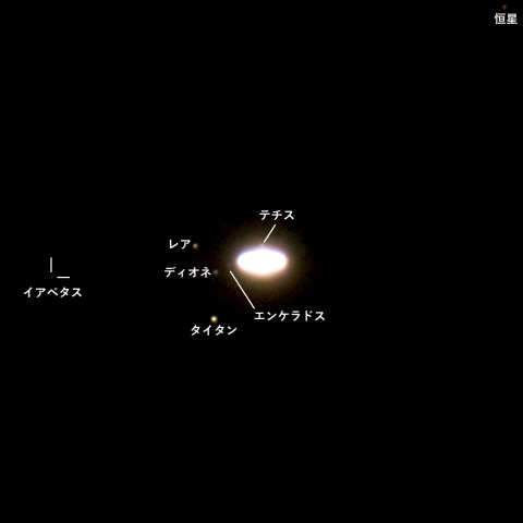 土星の衛星(2021.08.26)