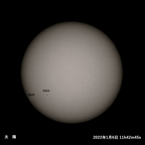 太陽(2022.01.06)