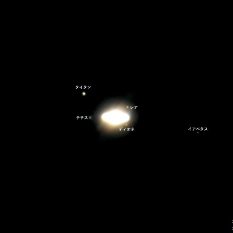土星の衛星(2022.07.21)