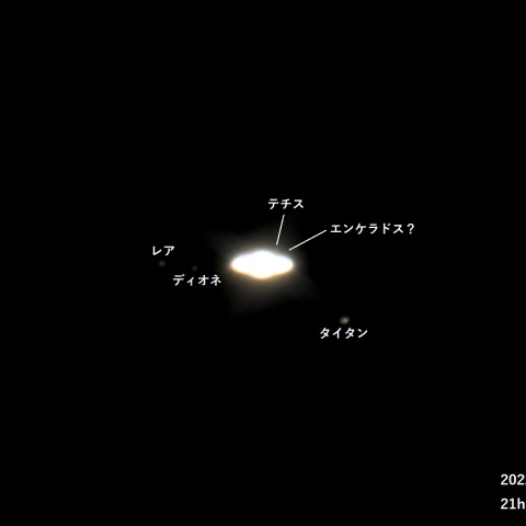 土星の衛星(2022.08.14)