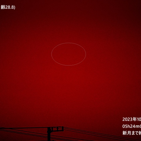 三十日月(月齢28.8)・②