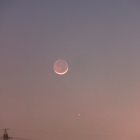 月と水星の接近