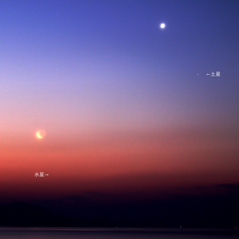 97677: 土星 2023.8.28 by Resurrection - 天体写真ギャラリー 97677: 土星 2023.8.28 by Resurrection - 天体写真ギャラリー