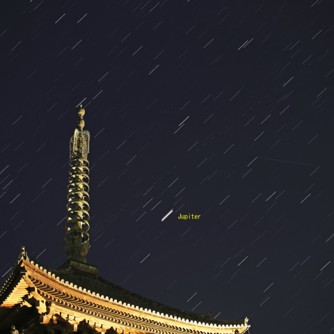 ASTRO-H