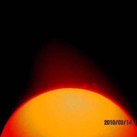 太陽プロミネンス