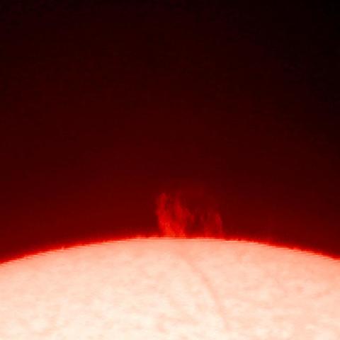 紅炎～太陽プロミネンス