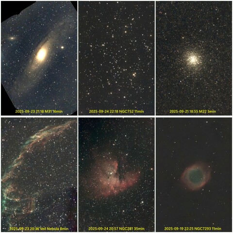 SeestarS50 星雲星団銀河