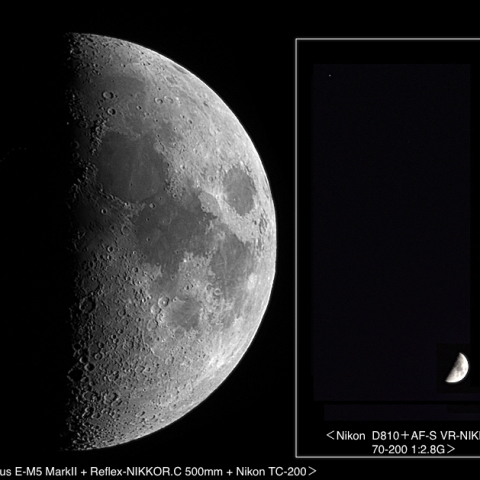 月齢７の月と土星接近（2023.11.20）