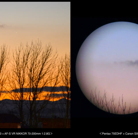 水星（2023.12.03）