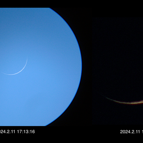 月齢1.3（2024.2.11）