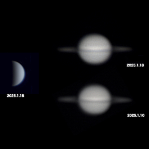 金星と土星（2025.1.18）