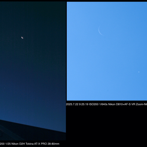 月と金星接近（2025.7.22）