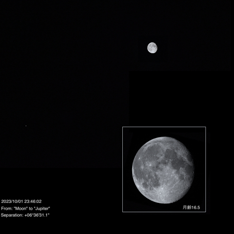 月と木星（2023.10.01）