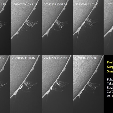 20240209の太陽(ポストフレアループ、サージ、小規模フレア)