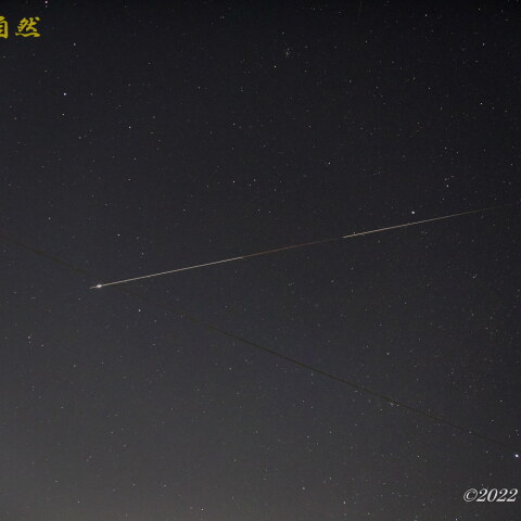 しし座付近に火球