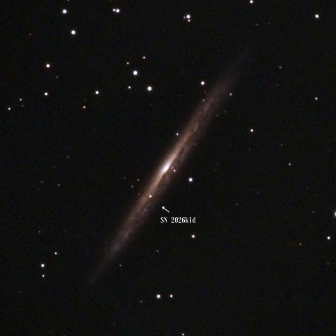NGC5907と超新星(SN2026kid）