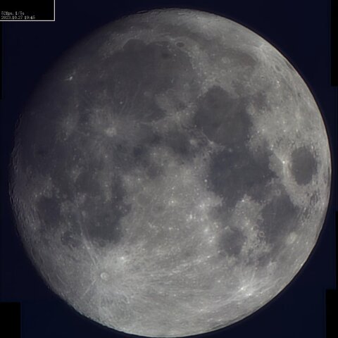 十三夜月(後の月)とうお座ζ