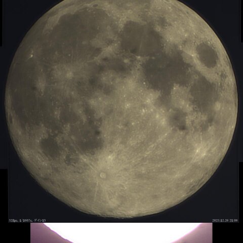 月と出現後のおうし座136番星