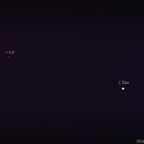 おうし座ζに接近中の小惑星ベスタ