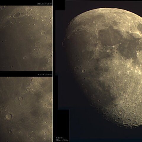 月齢10.3：コペルニクス付近と虹の入り江付近