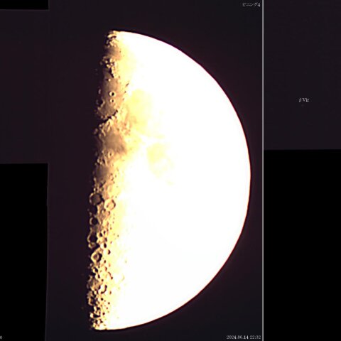 おとめ座βの掩蔽