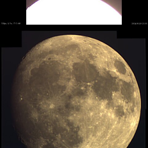 月とてんびん座42番星の接近