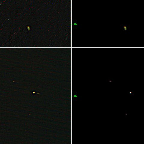 へびつかい座ρ