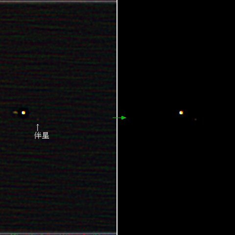 いっかくじゅう座ζ