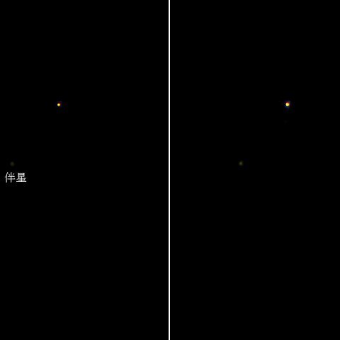 りゅう座74番星