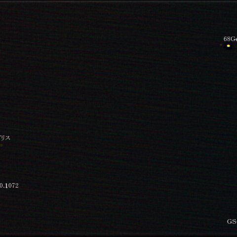 ふたご座68番星に接近中の小惑星イリス(最接近前夜)