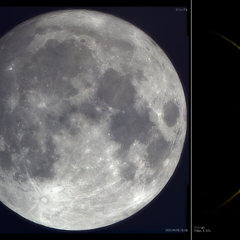 大きい満月と小さい三日月(月齢2.02)