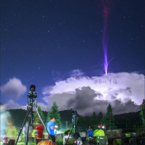 ギガンティックジェット