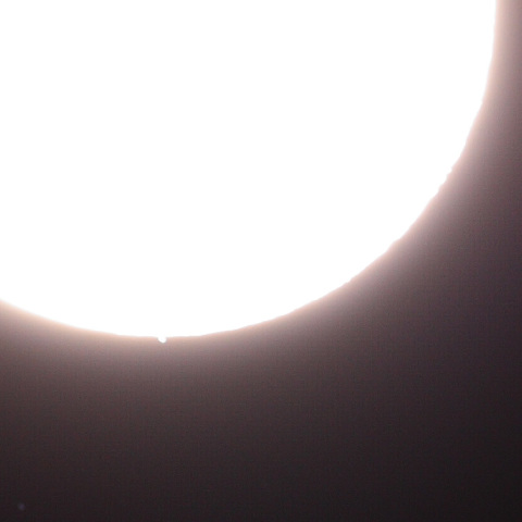 すばる・アルキオーネ食