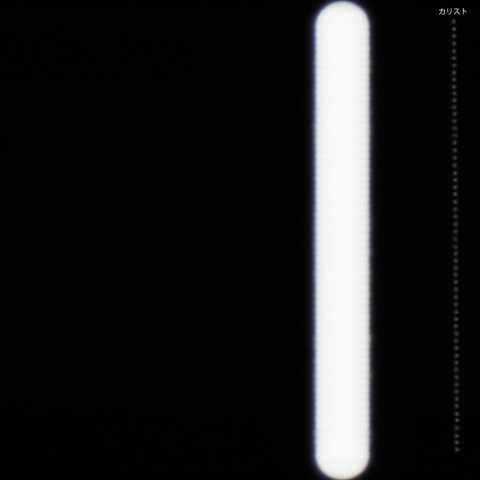 ガリレオ衛星相互現象