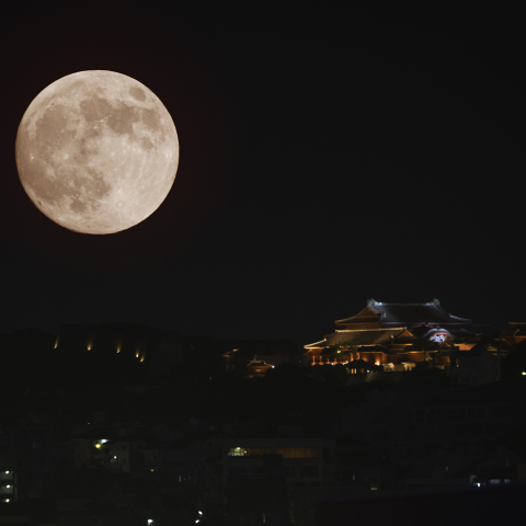中秋の名月と首里城