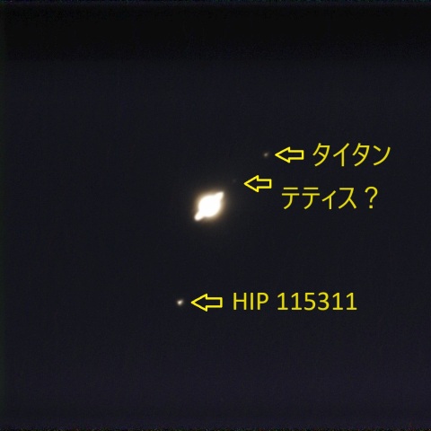 Sat_2024-0607-1821UT(0608-0321JST)