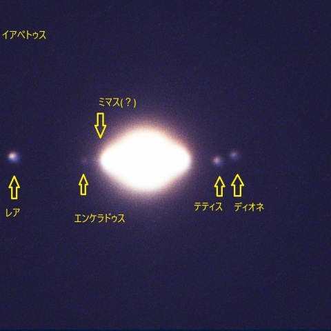 Saturn Moons_2024-0920-2001