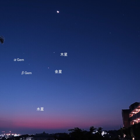 Ven-Jup_2025-0819-0428