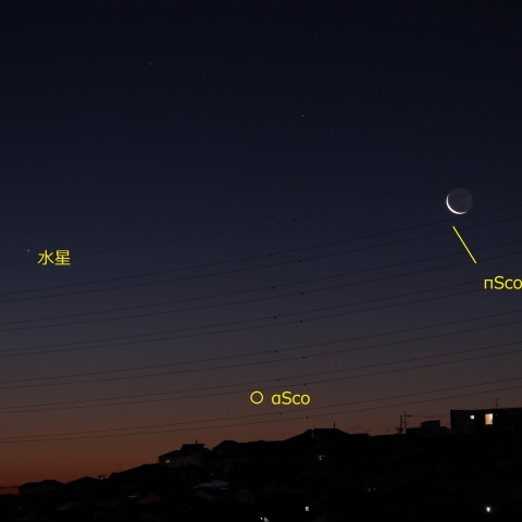 Moon-πSco_2025-1218-0549