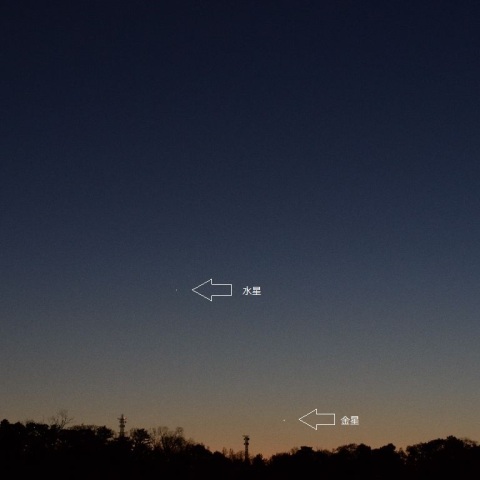 Venus-Mercury_20221222-1713