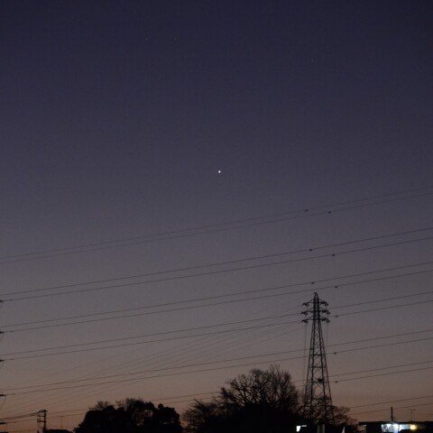 Mercury_2023-0121-0550