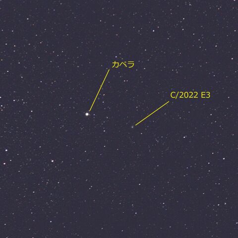 C-2022_E3_2023-0205-2338~2349