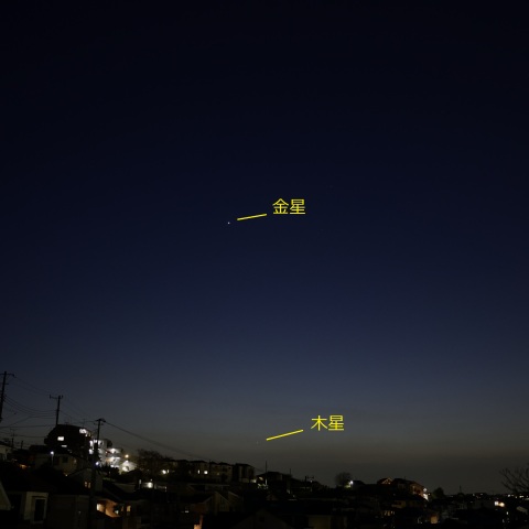 Venus_Jupiter_2023-0322-1837