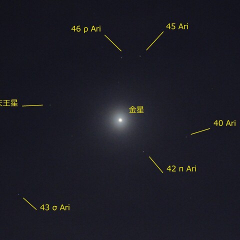 Venus-Uranus_2023-0330-1857